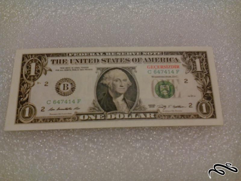 1 برگ طرح اسکناس 1 دلار . فانتزی . (96-2) (0)