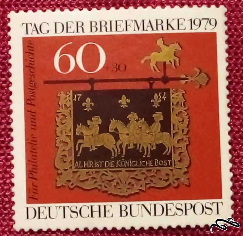 تمبر زیبای باارزش ۱۹۷۹ المان . بریف مارکت (۹۳)۸