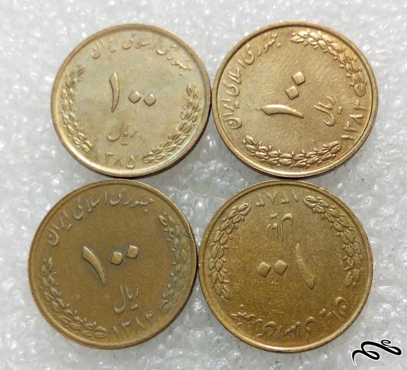 4 سکه زیبای 10 تومنی مختلف بارگاه امام رضا (2)256