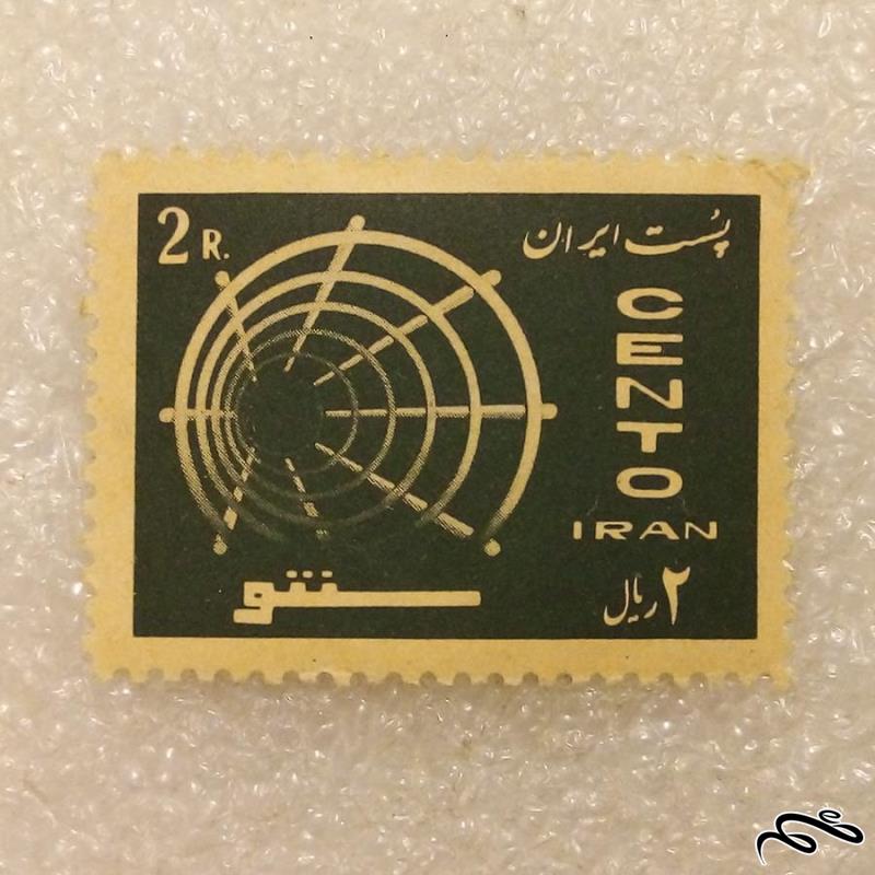 تمبر ۲ زیال ۱۳۴۵ پهلوی اتمام خط مخابراتی پیمان مرکزی سنتو (۹۳)۷