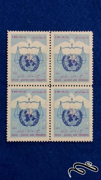 بلوک تمبر روز ملل متحد 1349 پهلوی