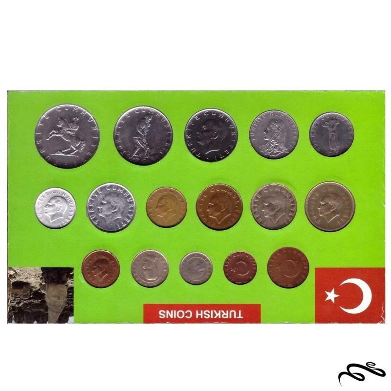 ست فوق العاده و ارزشمند 16عددی سکه های قدیمی ترکیه