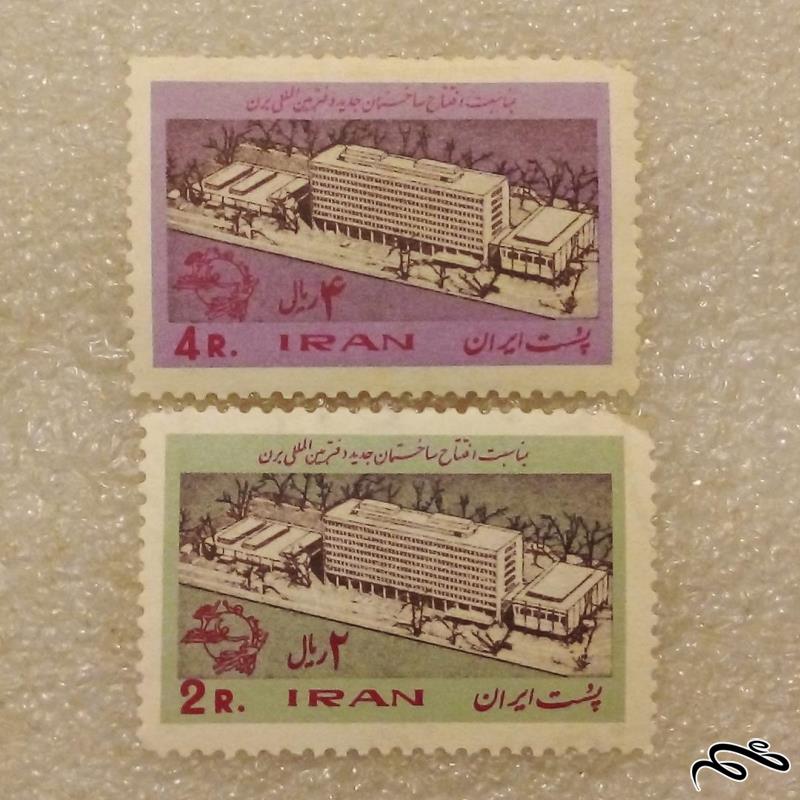 2 تمبر 1349 پهلوی افتتاح دفتر بین المللی برن (96)3