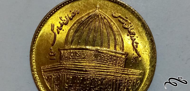 ارور تبدیل ک به گ در یک ریال قدس بانکی