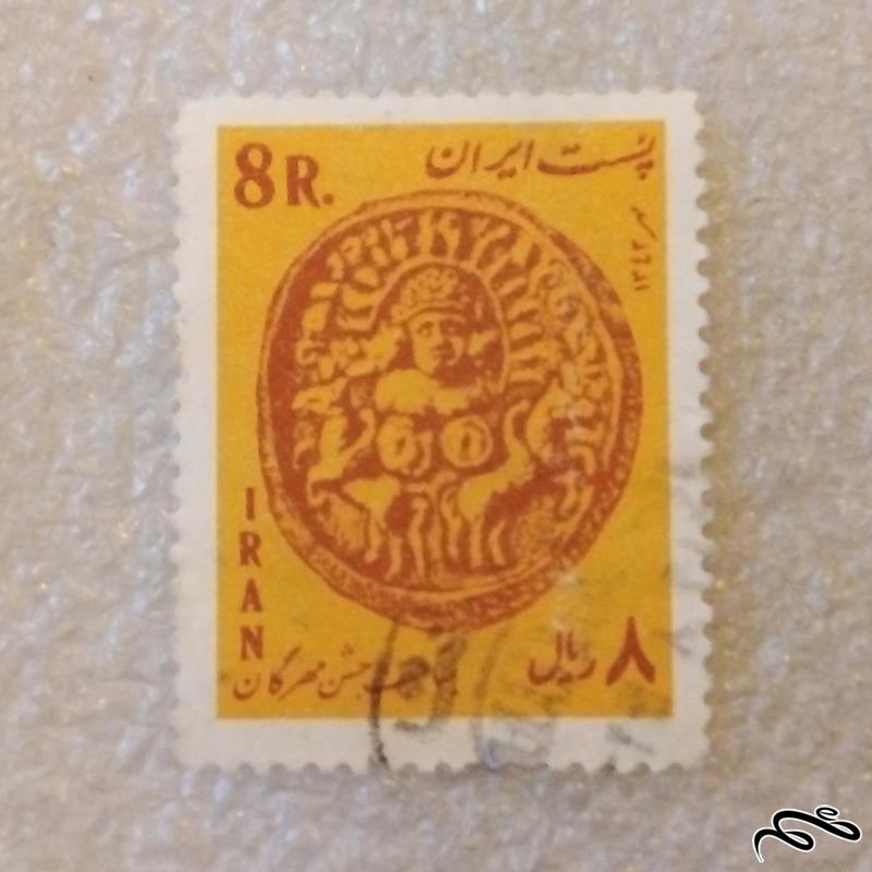 تمبر ۱۳۴۲ پهلوی جشن مهرگان باطله (۹۸)۱