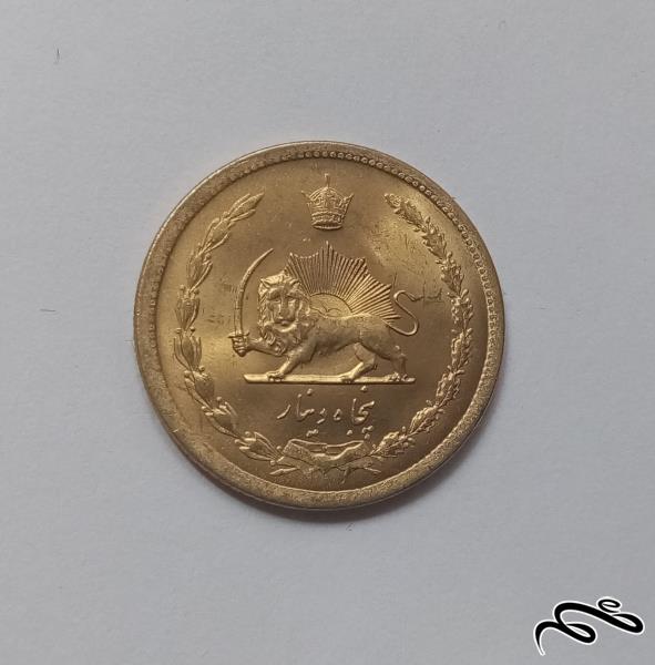 50 دینار کیفیت بانکی 1333