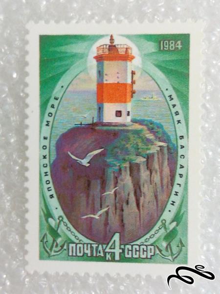تمبر زیبای 1984 شوروی CCCP.فانوس دریایی فار (98)4 F