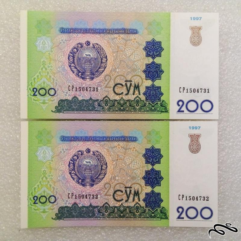 جفت اسکناس زیبای 200 ثوم / سوم ازبکستان . بانکی (46)