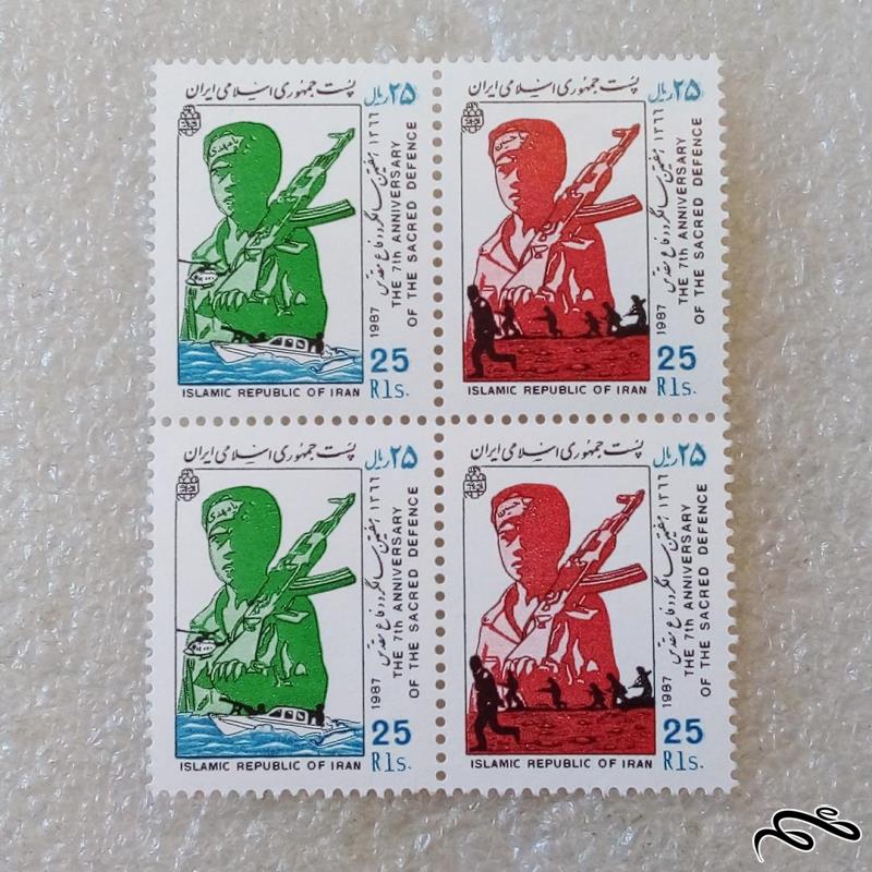 ۴ تمبر ۱۳۶۱ دفاع مقدس (۰۳)