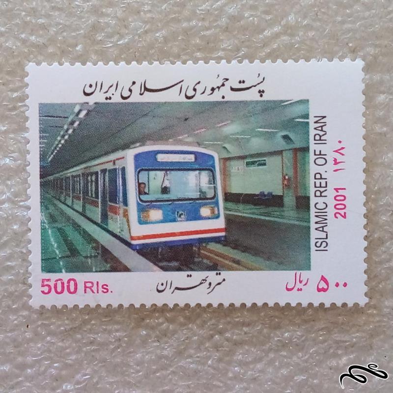 تمبر 1380 افتتاح مترو تهران (93)3