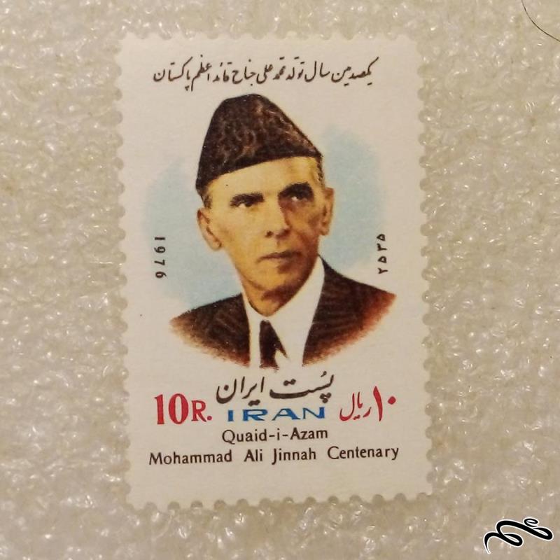 بلوک تمبر ۲۵۳۵ پهلوی محمد علی جناح (۱۶)