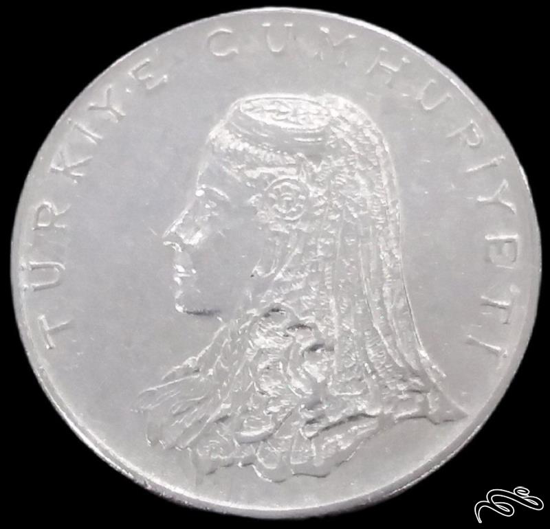 50 کروش زیبای 1977 ترکیه  (گالری بخشایش)