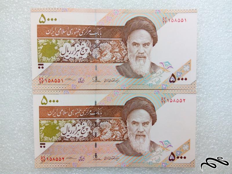 جفت اسکناس زیبای 500 تومنی جمهوری.ش خوب سوپر بانکی (5)