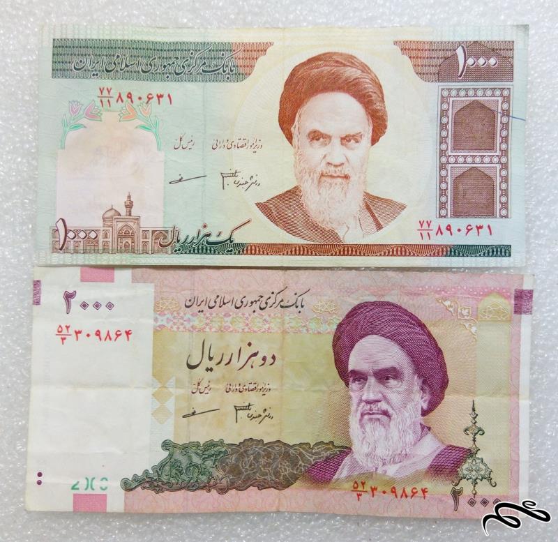 2 اسکناس باارزش 100 و 200 تومنی یک امضاء (49)