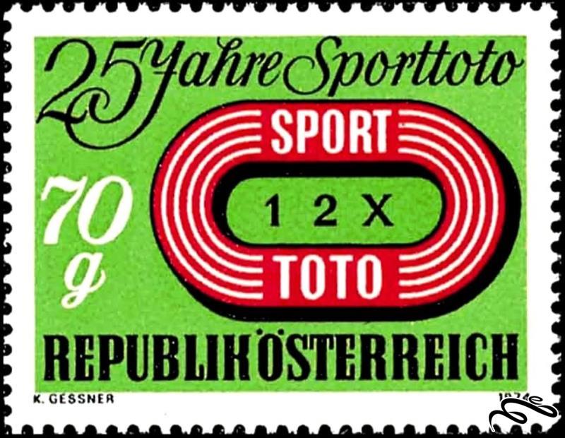 تمبر زیبای کلاسیک 1974 باارزش The 25th Anniversary of the Sports Pool  اتریش (94)4