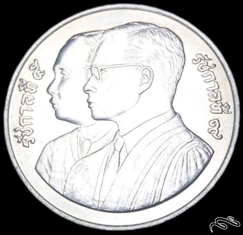 10 بات درشت و یادبود 1992 تایلند 32 میلیمتر (گالری بخشایش)