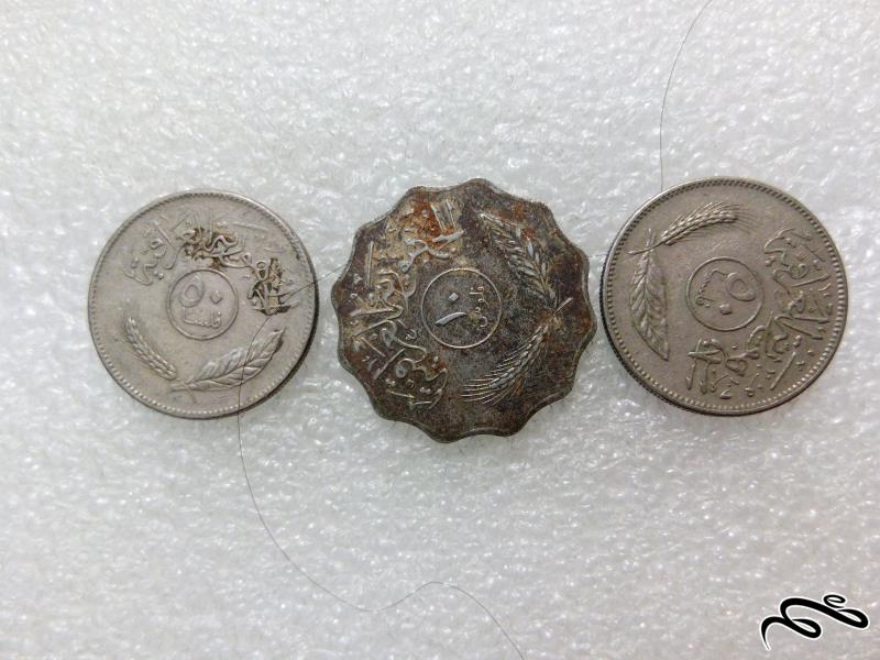 3 سکه زیبای 10و50 فلوس عراقی.با کیفیت (0)75