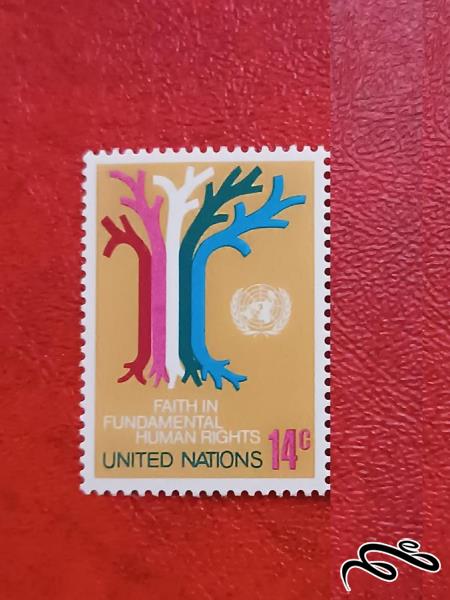 تمبر باارزش قدیمی 1979 سازمان ملل . حقوق بشر (93)4+