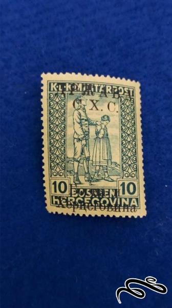 تمبر مهر نخورده کلاسیک و قدیمی یوگسلاوی ( کد 41 )