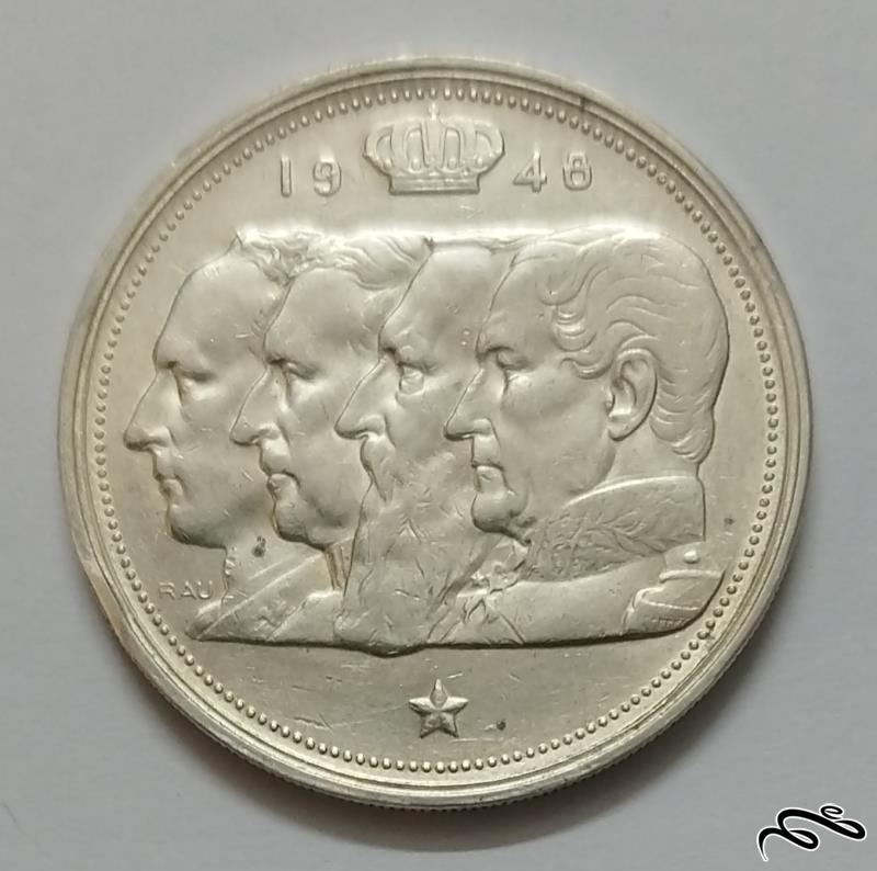 سکه نقره 100 فرانک یادبودی بلژیک 1948