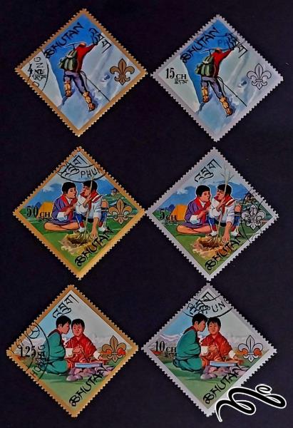 پیشاهنگی / بوتان 1967  مهر روز