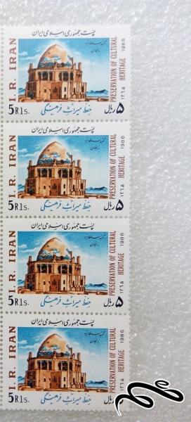 باند تمبر ۵ ریال ۱۳۶۵ حفظ میراث فرهنگی گنبد سلطانیه (۶/۵)+