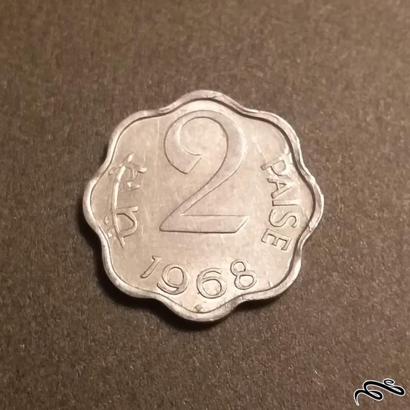 سکه قدیمی 2 پیسه هند 1968