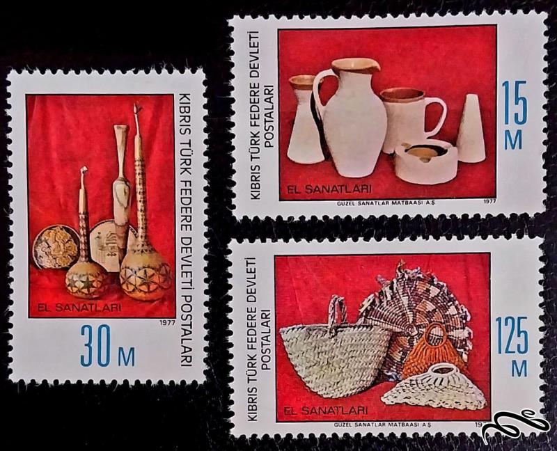 صنایع دستی / ترکیه 1977