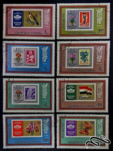 نمایشگاه بین المللی تمبر / مجارستان 1973