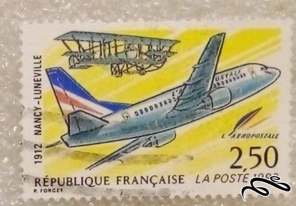 تمبر باارزش قدیمی و کلاسیک 1992 فرانسه (96)6