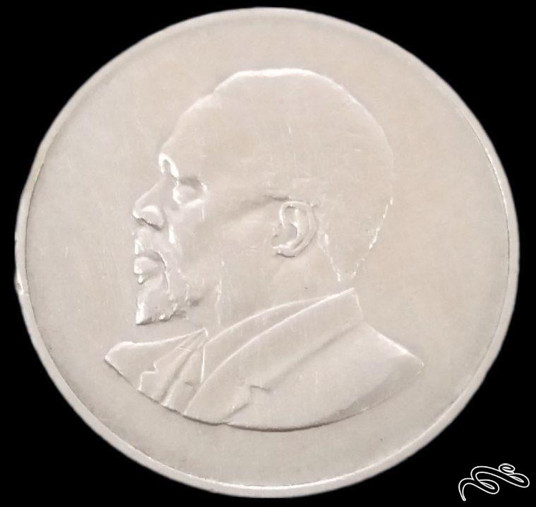 1 شیلینگ کمیاب 1966 کنیا  (گالری بخشایش)