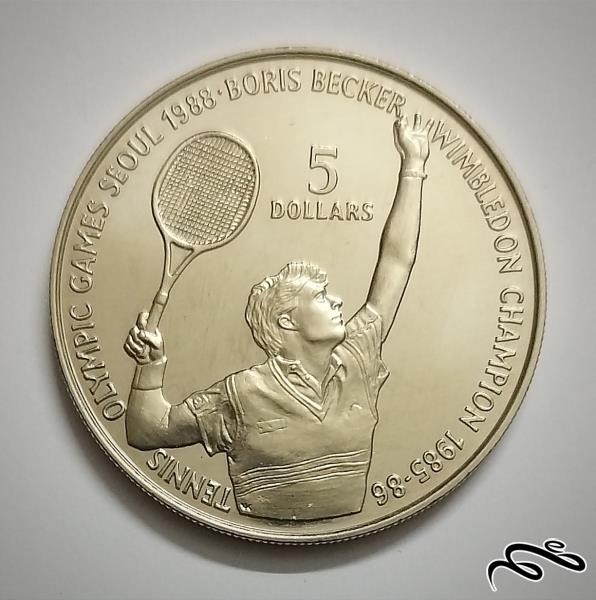 سکه 5 دلار یادبود کشور نیوهه 1987