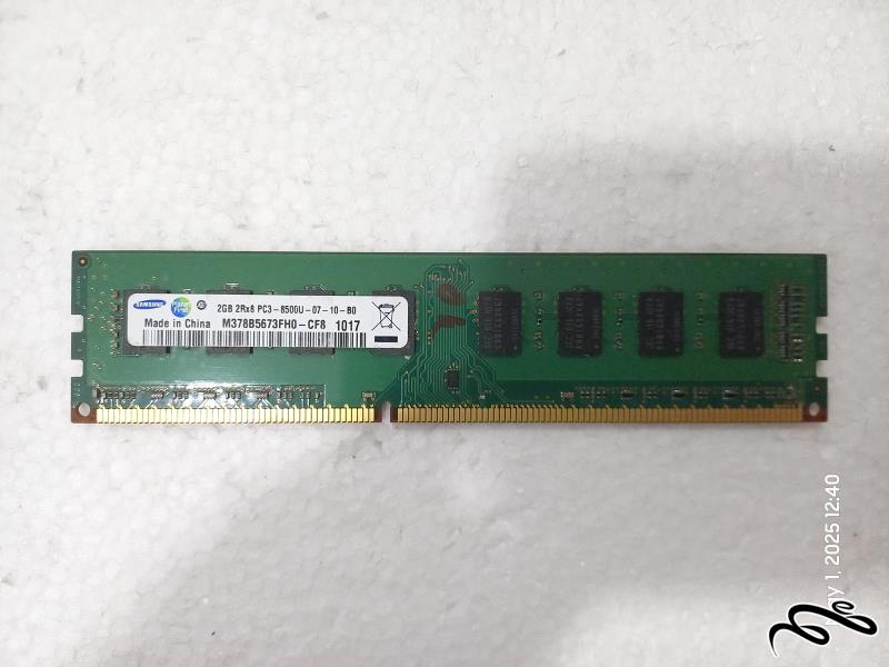 رم 2 گیگابایت DDR3 باس 1066 سامسونگ