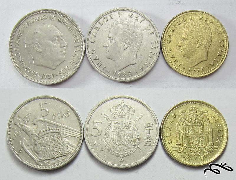 سری سکه های قدیمی اسپانیا    3 سکه از سال 1957 میلادی