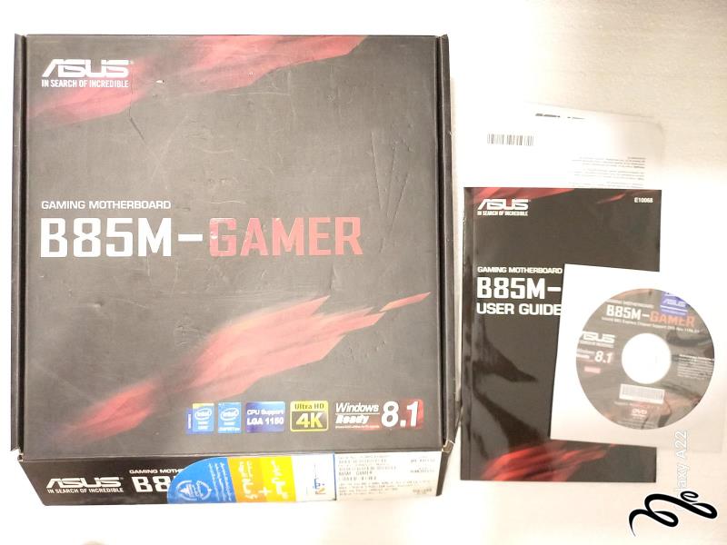 کارتن و دفترچه و دیسک Asus B85M-gamer