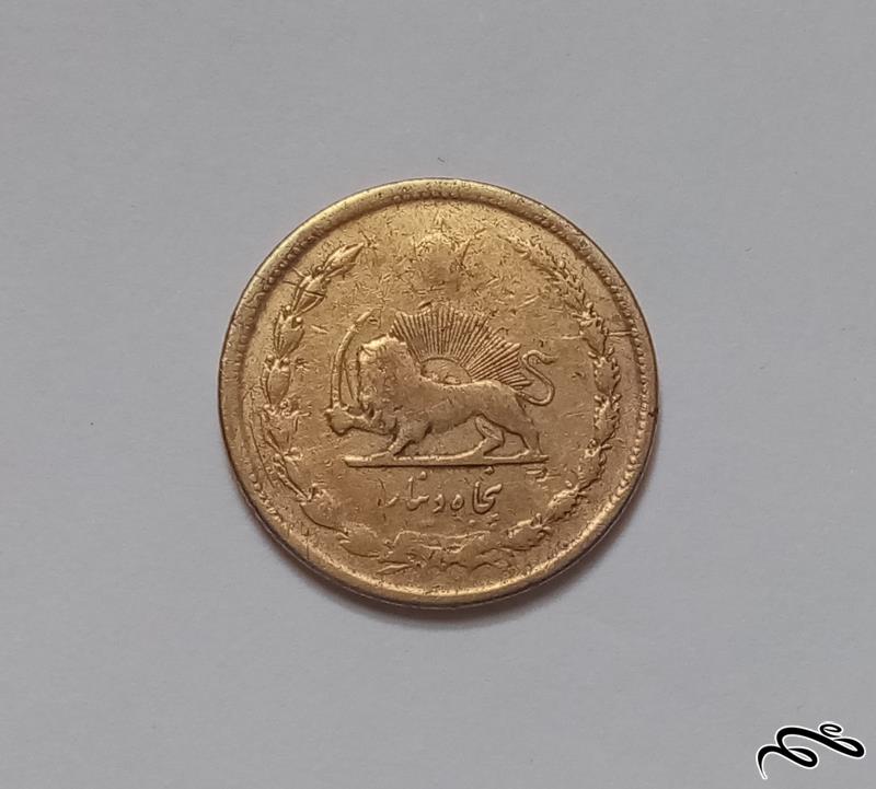 50 دینار 1334
