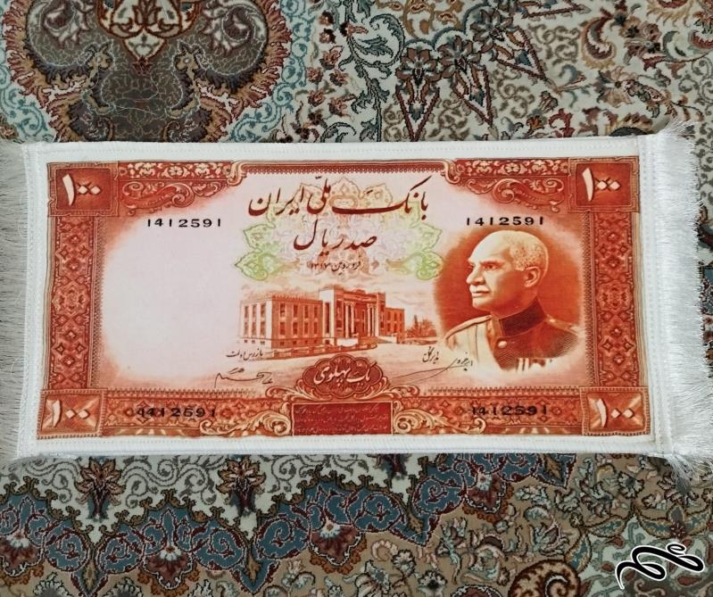 تابلو فرش طرح اسکناس   سایز بزرگ