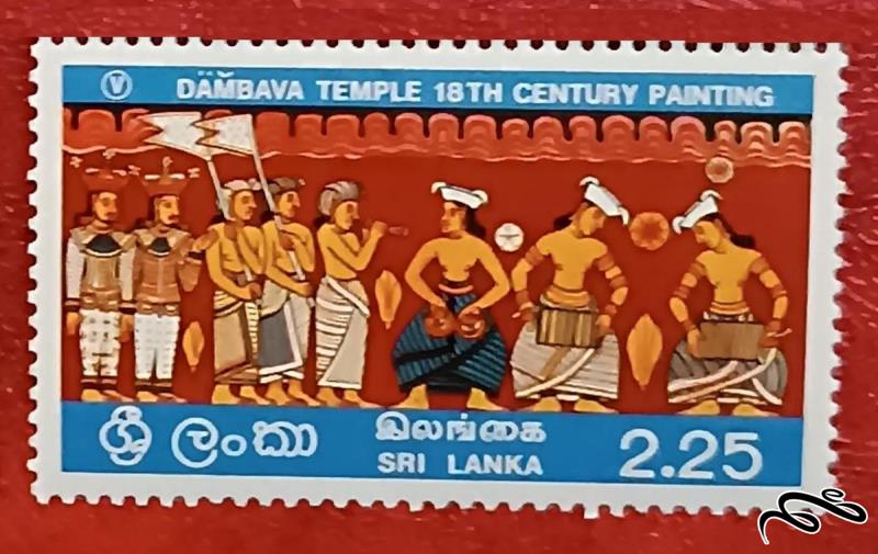 تمبر زیبای باارزش قدیمی سریلانکا . کمیاب . نقاشی به سبک قرن هجده (92)3