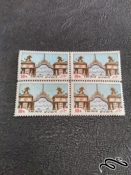 بلوک 70 سال مشروطیت 1354 بسیار تمبر زیبا که حقش ضایع شده