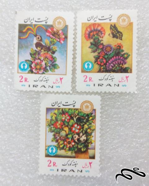 3 تمبر ارزشمند 2535 پهلوی هفته کودک (91)6