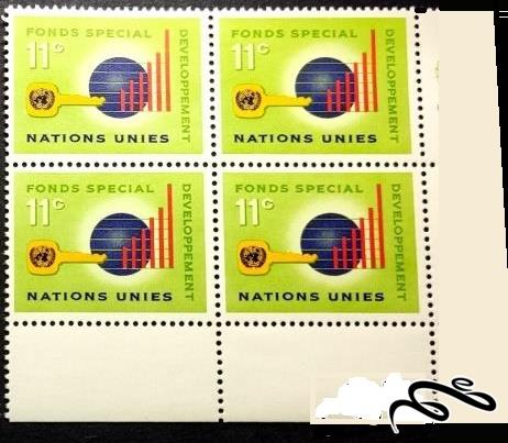 بلوک تمبر گوشه ورق U.N. Special Fund باارزش ۱۹۶۵سازمان ملل نیویورک (۰۰)+