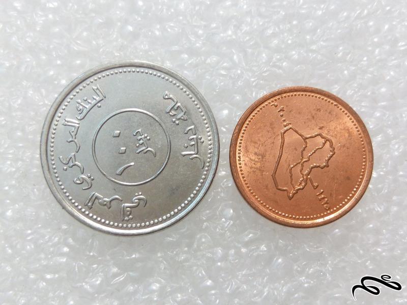 2 سکه زیبای 25 و 100 دینار عراقی با کیفیت (1)141