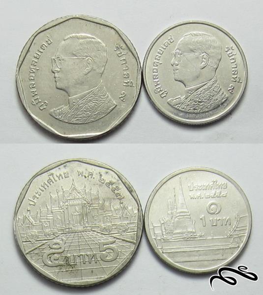 2 سکه تایلند     بدون تکرار
