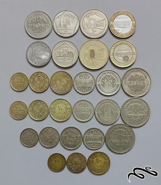 ست کامل سکه های رایج سوریه