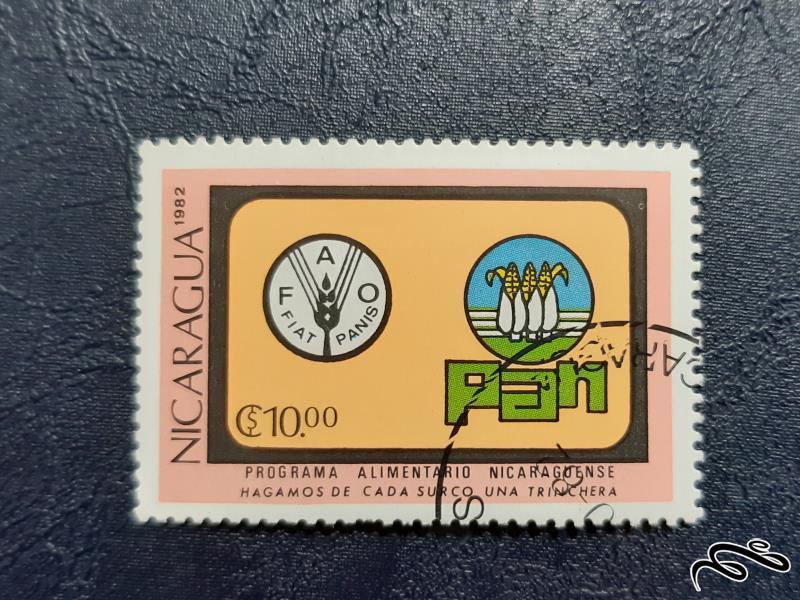 تمبر  نیکاراگوئه- 1982- سری 3