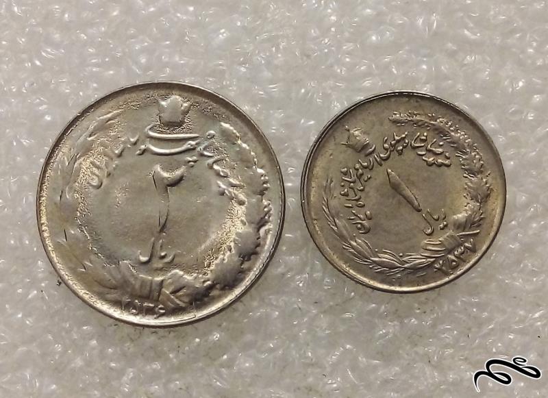 2 سکه باارزش 1 2 ریال دو تاج پهلوی در حد نو (5)542