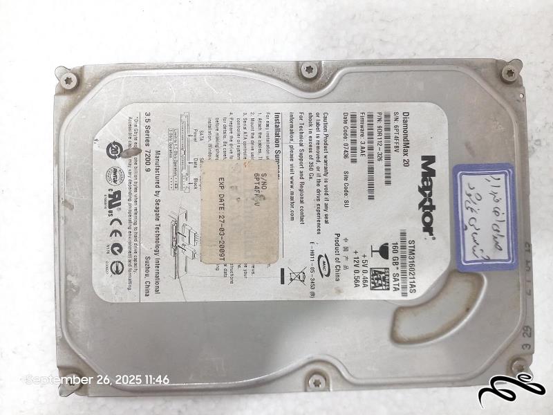 هارد Maxtor STM3160211AS 160GB ساتا معیوب