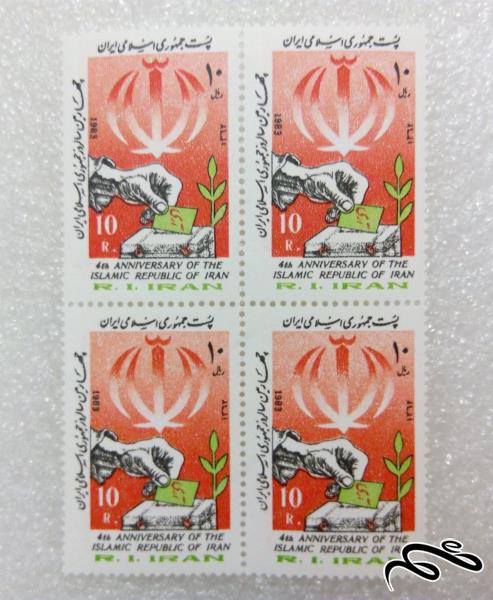 بلوک تمبر ۱۳۶۲ سالروز جمهوری رفراندوم (۶۶)