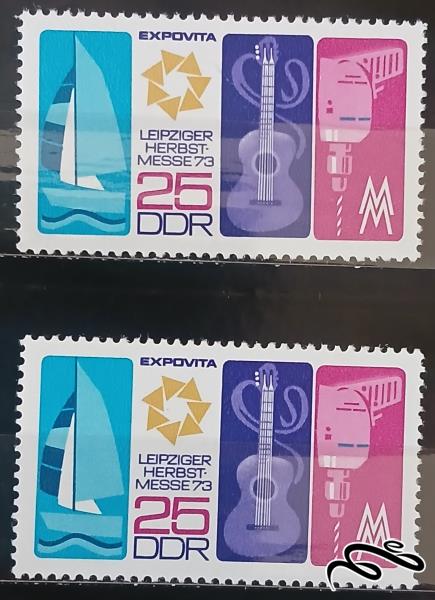 نمایشگاه پاییزی لایپزیگ / المان 1973