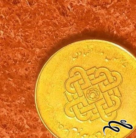 سکه زیبای ۱۰۰ تومنی جمهوری امار با کیفیت**** (۲)۲۵۸